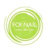 フォア ネイル(FOI NAIL)ロゴ