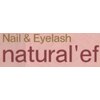ナチュラルエフ(natural'ef)ロゴ
