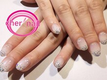 シェル ネイル(Cher nail)/【Cher nail】