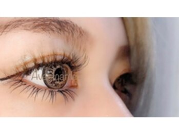 アバンギャルド(Avantgarde)/【上下LEDエクステ】