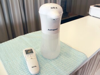 かがやき骨盤整体院 淡路/感染予防対策