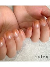 トイロ(toiro)/カラグラ