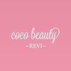 ココ ビューティー ルヴィ(coco beauty REVI)ロゴ