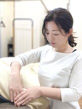 きらく家 草薙店 花井