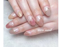 アコネイル(aco nail)/定額アート