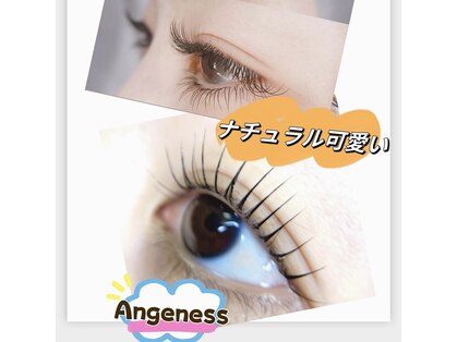 アンジュネス 池袋の写真