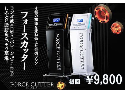 アンリール 旭川店(Anrire)の写真