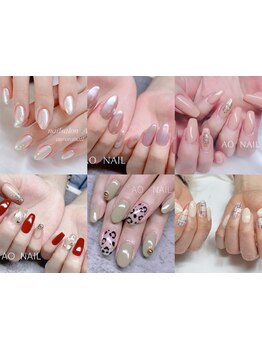 爪の悩みを解消できる（ケア含む）