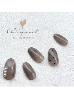 シュピネ バイ アルブル エト シミー(Choupinet by Arbre et chimie)/定額シンプル¥6600