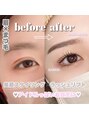ユーアイ&nbsp;No.1 眉毛まつげ