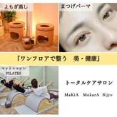 マキアモカラビジュー(MaKiA/MokarA/Bijyu)