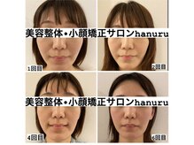 ハヌル(hanuru)/小顔ボディ　(hanuru式美容整体)