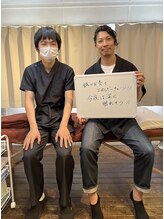 鍼灸マッサージ院 如月/お客様の声（30代・男性）