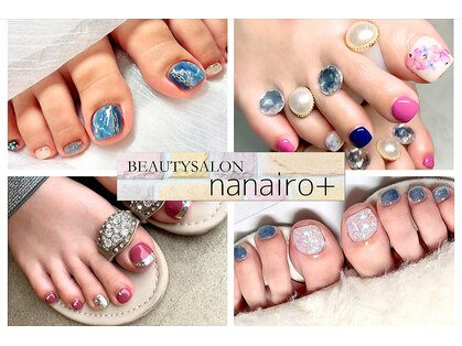 ナナイロプラス(nanairo+)の写真