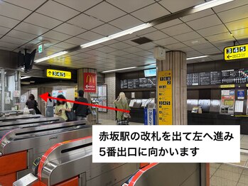 ユーアイ 天神国体道路店(Yuueye)/【赤坂駅～道順１/Yuueye天神】