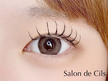 サロン ド シル(Salon de Cils)の写真/歴18年の経験豊富なベテランスタッフがお客様お一人お一人に合った提案、施術を行います☆