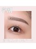 【学割】平日限定 眉WAX+まつ毛パーマ（トリートメント付き）通常¥13200