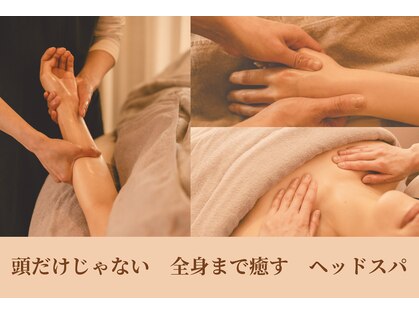 リュネ(lune)の写真