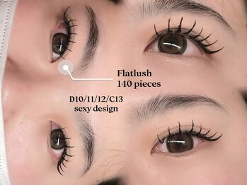 ソファー 八王子(sofa)/フラットラッシュ140本