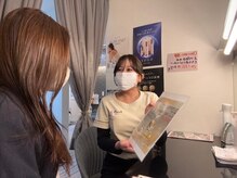 プリマプリート 可児店