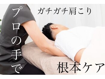 アールイー(Re:)