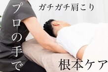 アールイー(Re:)