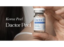 韓国最先端ダクトピール♪