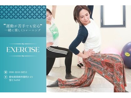 ベスト ボディ(Best Body)の写真