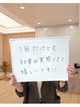 ミース 北九州店/☆お客様からの口コミをご紹介☆