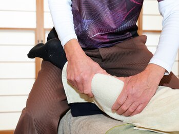 癒やしのごえん/ふくらはぎほぐして足の疲れ解消