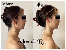 サロン ド アール(salon de R.)の雰囲気（無意識な力みをじんわりほどき、本来あるべきところへ立て直す）
