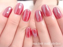 ミケ/定額エレガントコース