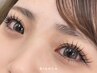 ●フラットラッシュ120本【学割U24】　￥5600