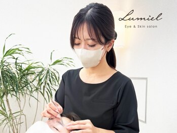 ルミエル(Lumiel)の写真/ナチュラル派もぱっちり派も◎理想の目元へ