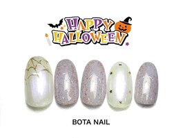 期間限定ハロウィンデザイン
