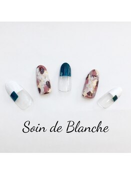 チャンプ 花園店(Champ)/個性アニマルネイル￥8100(込)