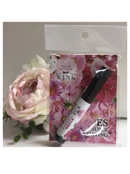 ビューティーアミューズメント サンピアザ新さっぽろ店(BEAUTY AMUSEMENT)/9月4日