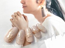 アグニークリッシェ(Agunik Riche)/【ハワイアンネイル】