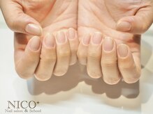 ニコプラス(NICO+)/自爪育成