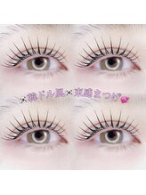 アンジュ 中町店(Ange.)/