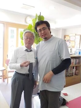 からだばらんす 安城岡崎/腰痛　整体口コミ