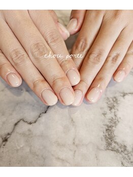 シュポルテ(chou porte)/