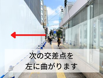 ウェルフィット 大通店(Welfit)/1つ目の交差点を左です！