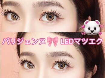 ティービー 渋谷(T&B)/