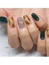 アマーニャ(ama-nya)/緑色べっ甲柄と合わせて