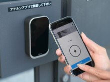 ひとつno武器/入店はスマホで解錠