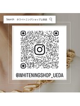 ホワイトニングショップ 上田店/インスタグラムやってます♪