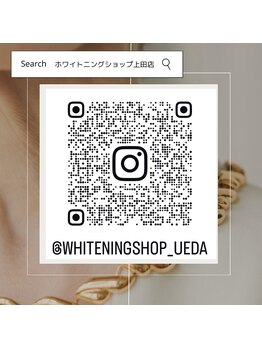 ホワイトニングショップ 上田店/インスタグラムやってます♪