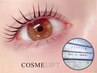 【マツパ&まつげエステ】一番人気！コスメリフトフルコース ¥11,200→¥7,840