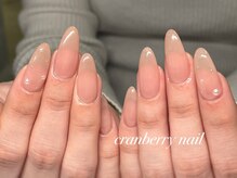 クランベリーネイル 代官山 恵比寿(cranberry nail)/ヌーディーベージュ